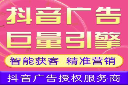 案例解析：信息流优化师如何精准定位目标用户